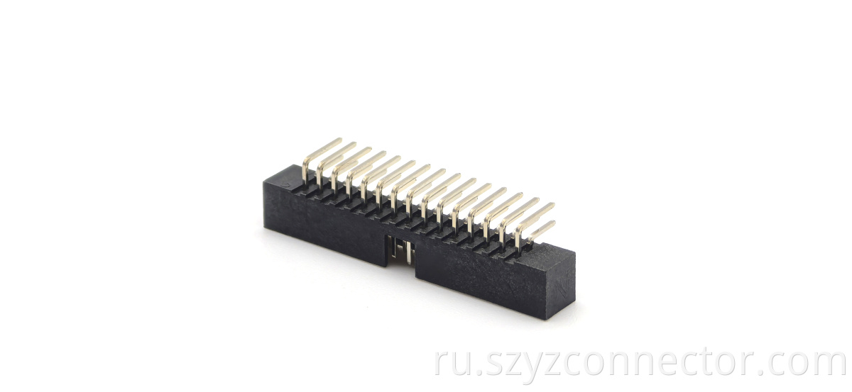 2.0mm Pitch Box header Right Angle